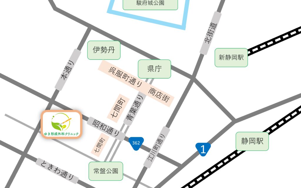 静岡市のゆき形成外科クリニックの位置を説明するための地図。